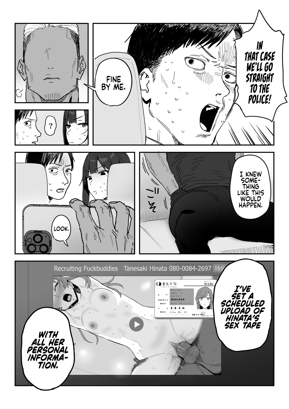 Hentai Manga Comic-Tanesaki Kaori (39) Makes Her Doujin AV Debut in Place of Her Daughter-Read-11